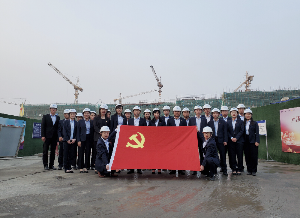 水利地產(chǎn)黨支部參觀明悅府廉政文化長廊活動