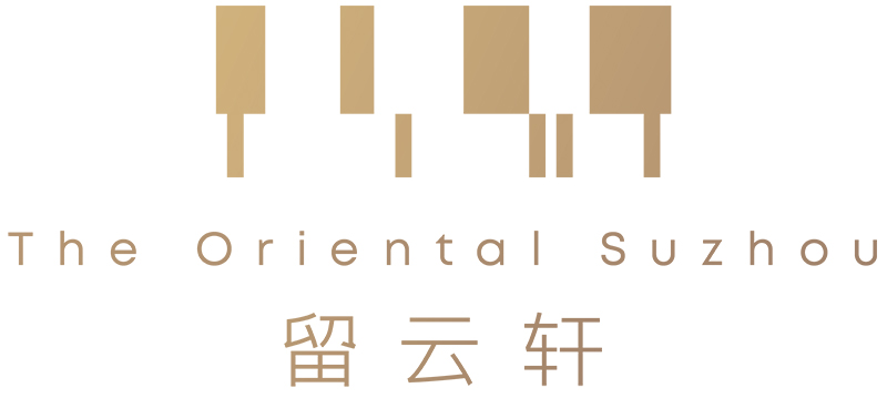 留云軒