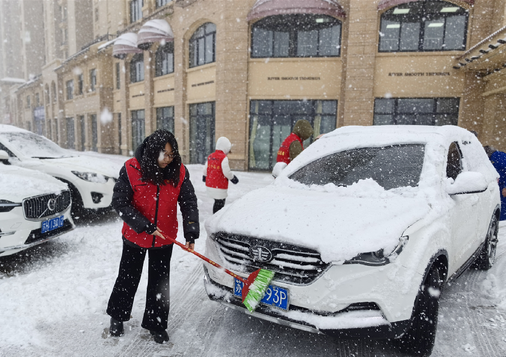 以雪為令，遇雪行動 ----旭和貿(mào)易黨支部開展掃雪志愿活動