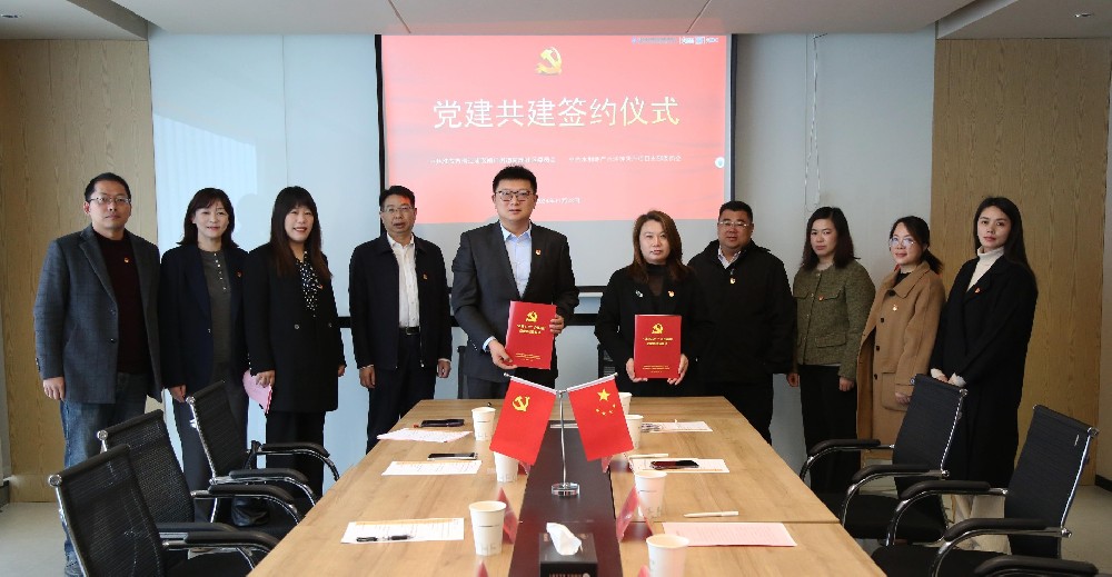 結(jié)對共建促發(fā)展 義診惠民暖人心 水沐鐘秀府項目黨支部與南園社區(qū)黨委舉行黨建共建暨義診活動