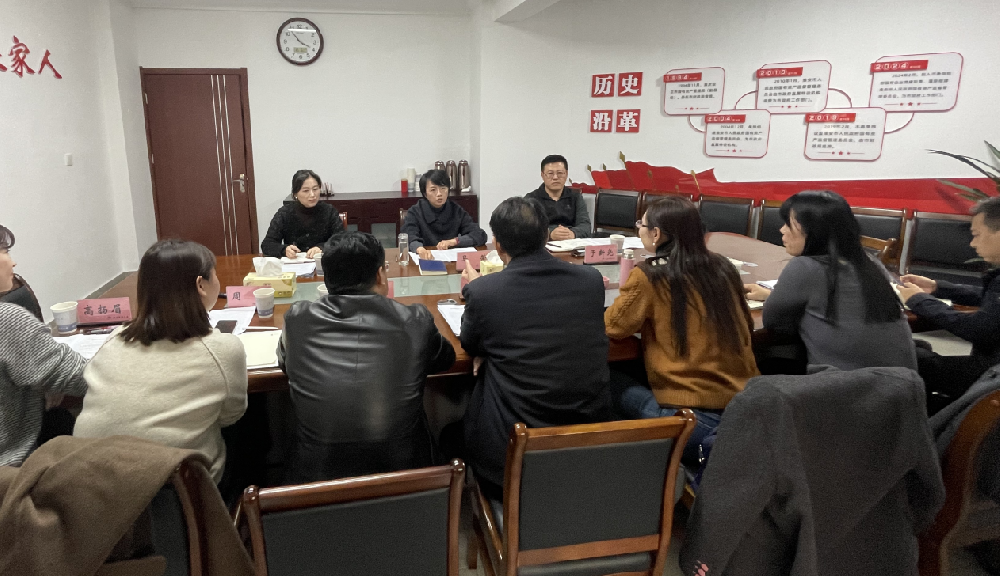 市國資委主任馬榮調(diào)研水利地產(chǎn)